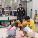 AI 어린이 영어 이미지