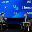 [칼럼] 이재명 정부의 "AI 3대 강국" 목표, 전력대책 없으면 꿈일 뿐 이미지