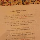 이래도안올래 이미지