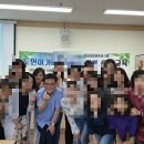 평화인력센터 이미지