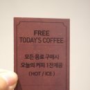 모텔구구 이미지