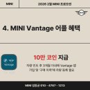 (주)나비스코리아
