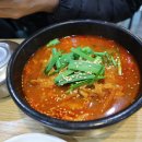 강릉짬뽕순두부 이미지