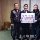 ㈜부천버스 이미지