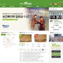 미앤미피부과의원 이미지