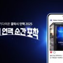 언팩시 이미지