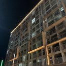 호야스테이 이미지