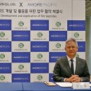(주)케어젠 이미지