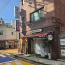 고운온누리약국 이미지