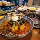 화담숯불갈비