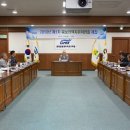 광양만권 경제자유구역청 노컷뉴스