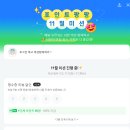 마이 플레이스 이미지