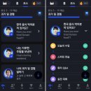 44 | 스픽 요금 비교, 할인코드 적용 방법, AI 영어 44개월 실사용 후기
