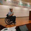 한국농업경영인중앙연합회 이미지