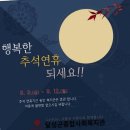 살랑살랑 반려견미용실 | 스피츠 크기 또띠 제페니즈 털관리 반려견 후기