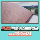 (주)석민이앤씨 이미지