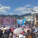 안성면 덕유산장터 이미지