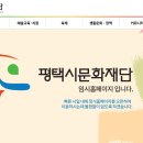 렉쳐콘서트[김창기의 마음의 상처 극복] 이미지