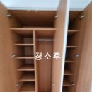 강남대로10길 104 이미지