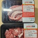 (주)포크로스 네이버블로그