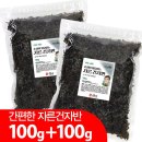 해미담 이미지