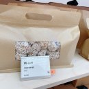 농업회사법인 (주)에버그린 이미지