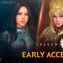 어비스투 이미지