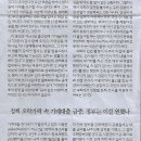 하다공방