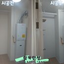 굿모닝바이오 이미지