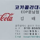 광산구-126 이미지