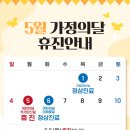 삼성신경외과의원 이미지