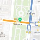 씨스페이스 인천시청역점 이미지