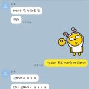 토마토 노래연습장 이미지