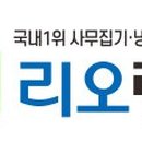 무한리싸이클 이미지