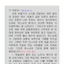 B19-2 이미지