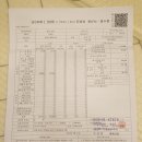 연세심내과의원 이미지