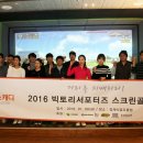 빅토리스크린골프 이미지