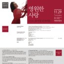 윤미영 카카오 검색결과