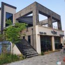 아성알뜰주유소 이미지