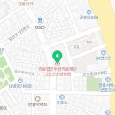 의료법인두현의료재단그로스요양병원
