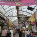 제일참마트 이미지