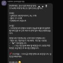수학하다 - 서구 청라커낼로319번길 3-27 | 수학하다