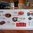 이화서서갈비 이미지