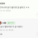 야호축산 이미지