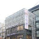 KCC 사옥 앞 횡단보도 이미지