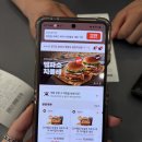 화성FS | 버거킹 화성능동FS점 신메뉴! 보일링 씨푸드 버거 버터갈릭 vs 디아블로 솔직 후기🍔