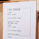 민턴카페 이미지