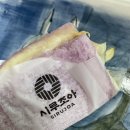 설기조아 이미지