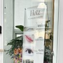 비너스치과의원 | [뷰티] 진해 자은동 뷰티샵 하츠, 진해 입술컨설팅 립틴트 후기