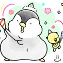 원미구 도약로 239 이미지